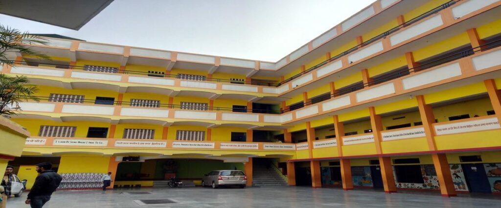 Rao Mansa Ram Public School