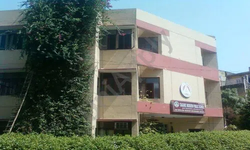 Tagore Modern Public School