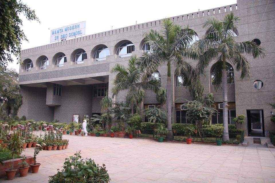 Mamta Modern Senior Secondary School (MMS)