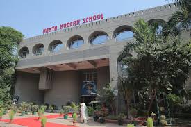 Mamta Modern Senior Secondary School (MMS)