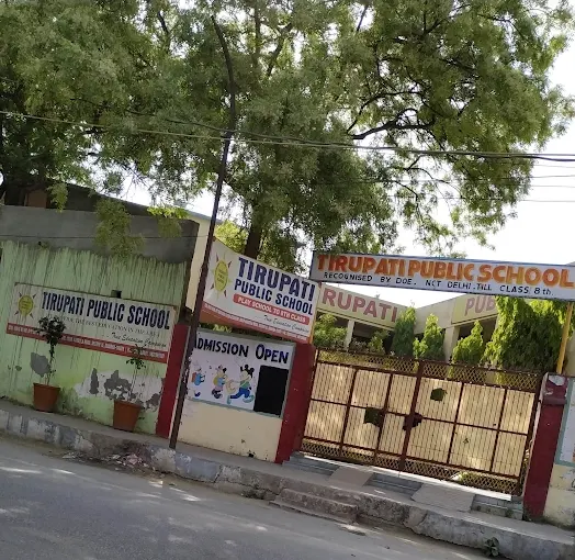 Tirupati Public School