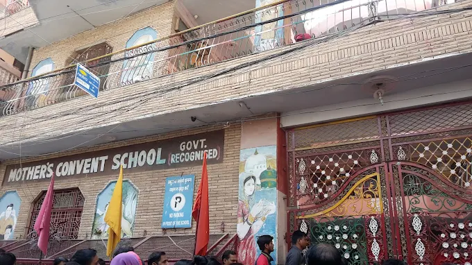 Mother Convent School Mandawali