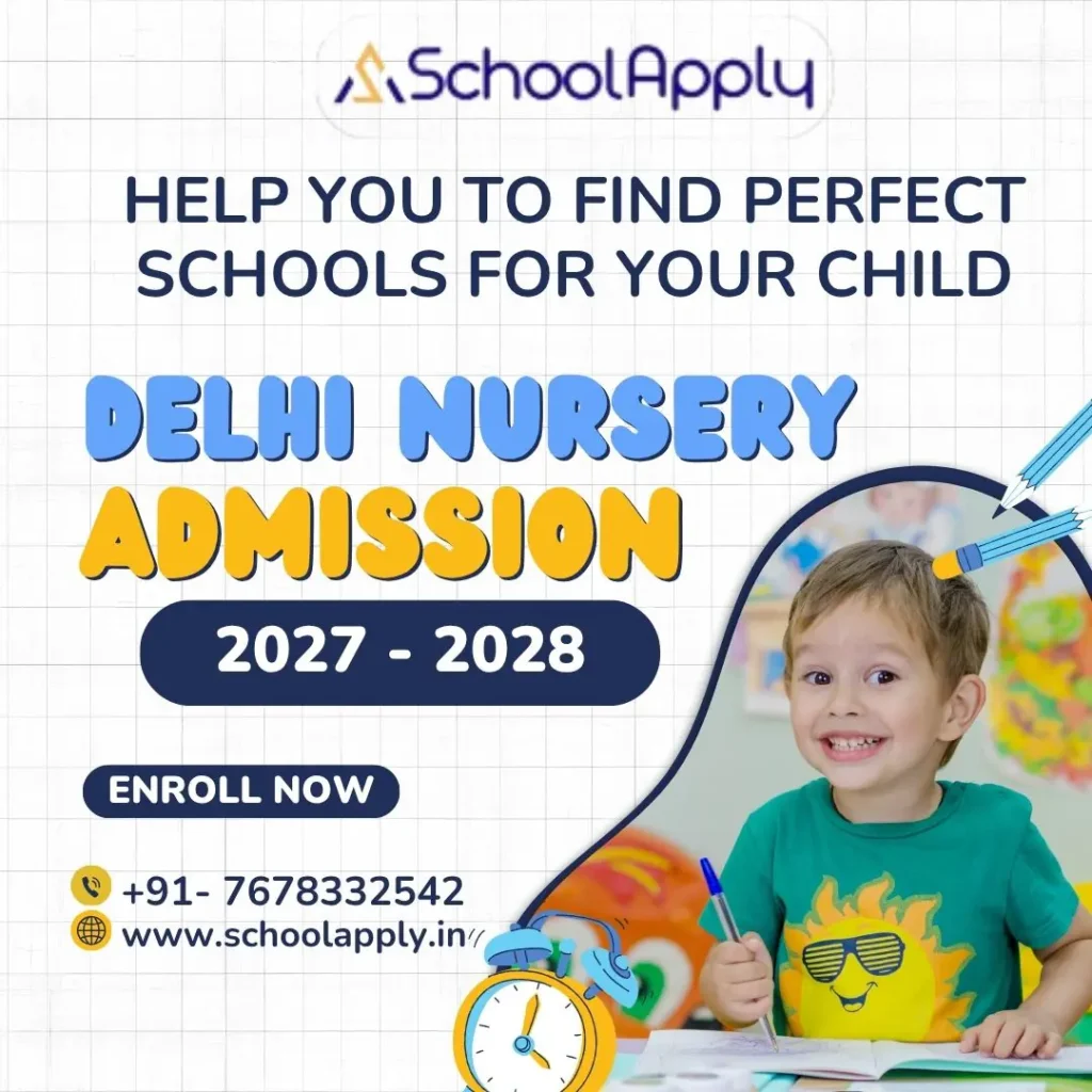 School Apply