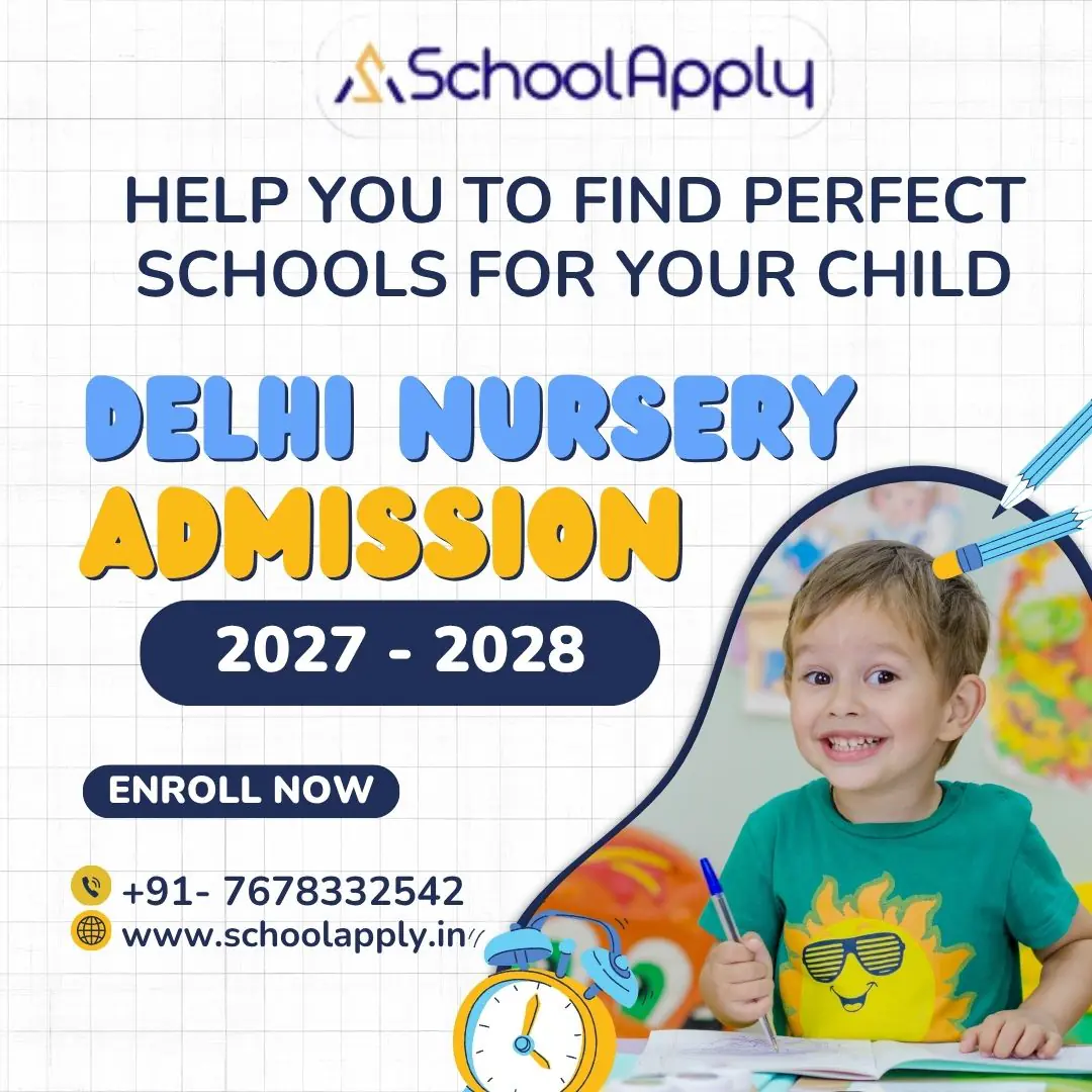 School Apply