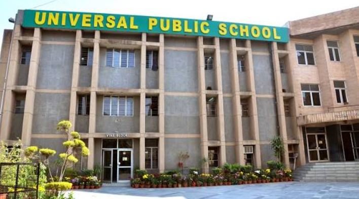 Universal Public School (UPS)